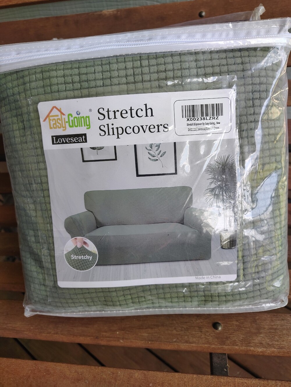 Sage Green Stretch Loveseat Slipcover